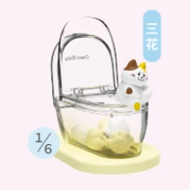 Yellow - PUPU Toilet Seat Series by Choco Teddy