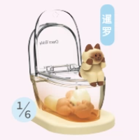 Orange - PUPU Toilet Seat Series by Choco Teddy