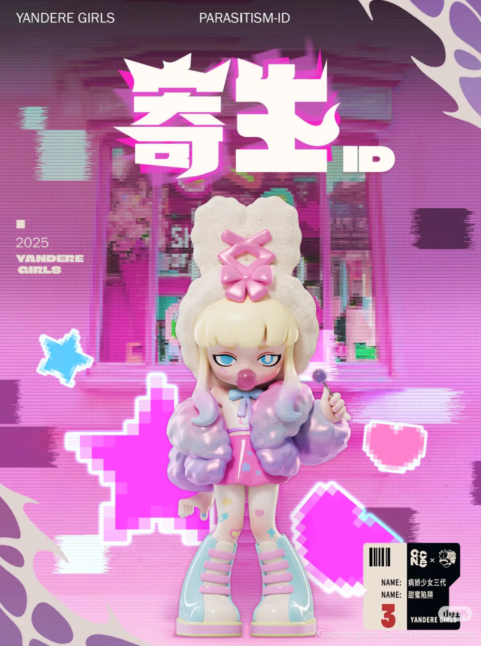 652eb54139e4ab4dc3c1b6b7_screenshot-2026-05-11-202642_1778545612630.png
