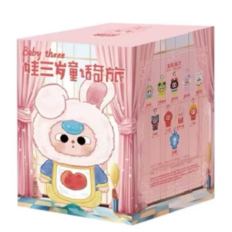 Baby Three Fairy Tale Journey Plush Pendant Blind Box