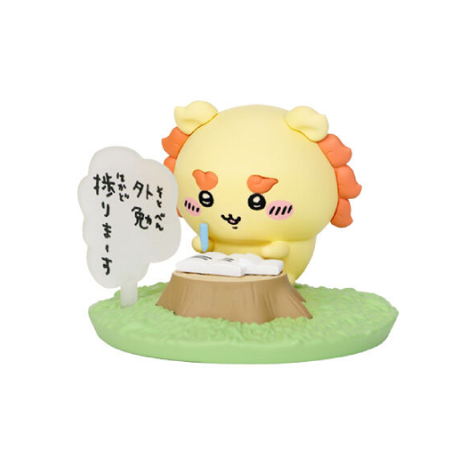 ちぃち Shisa - Chiikawa Choco Sap Mini Figure - Bandai - Mindzai Toy Shop