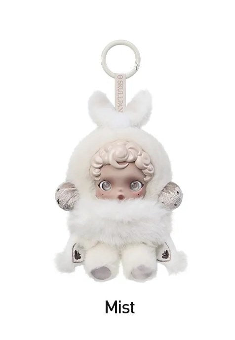 Mist - SKULLPANDA L'impressionnisme Series Plush Doll - Pop Mart