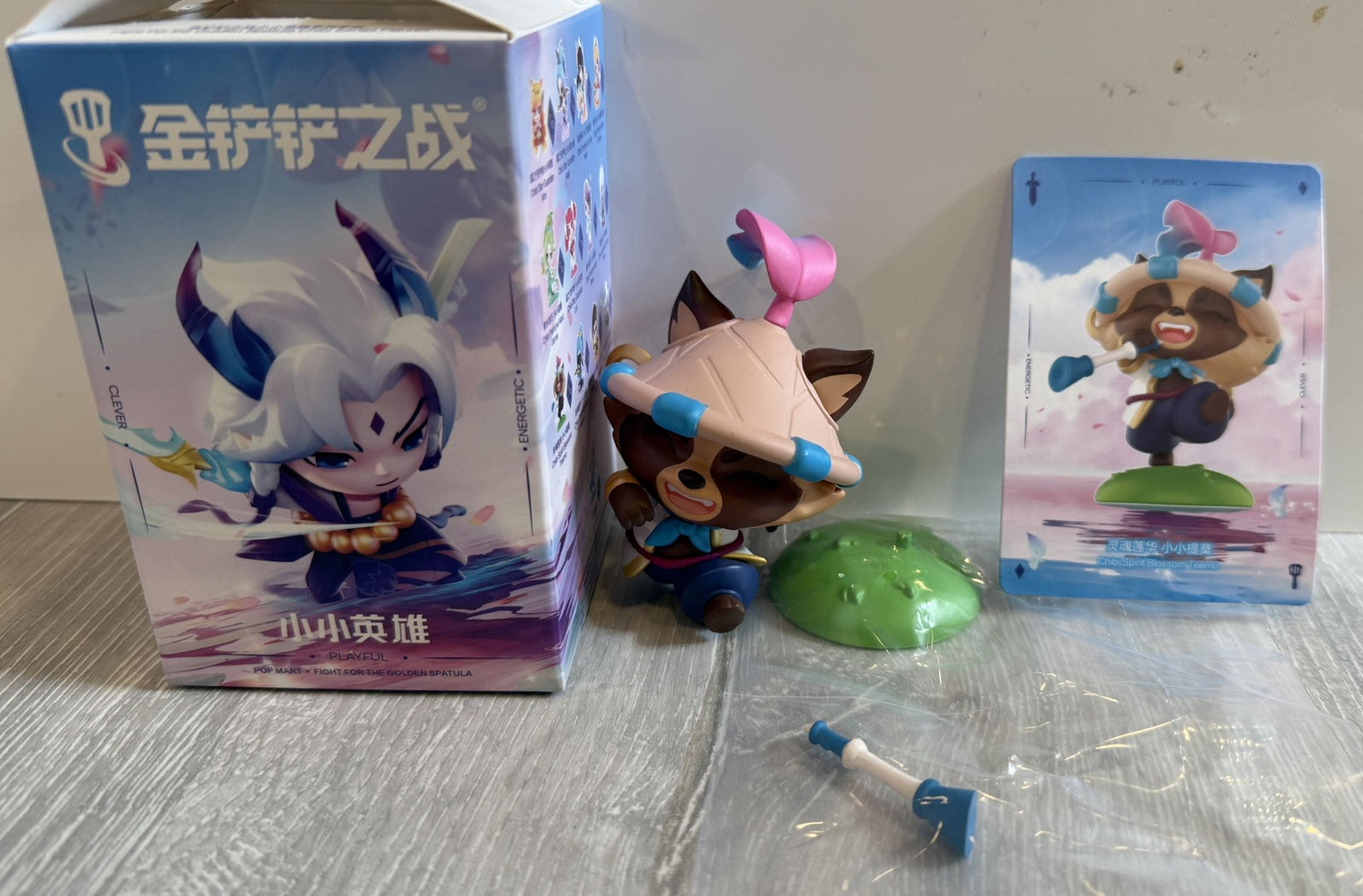 Chibi Spirit Blossom Teemo - Fight For The Golden Spatula - Pop Mart