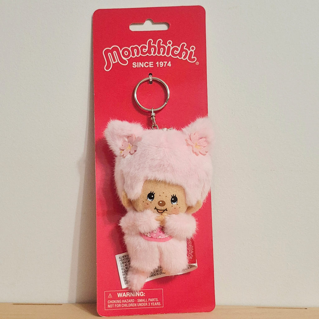 Monchhichi ピンク ぬいぐるみ 約20cm Monchhichi (Pink) Plush Keychain - Sekiguchi - Mindzai Toy Shop