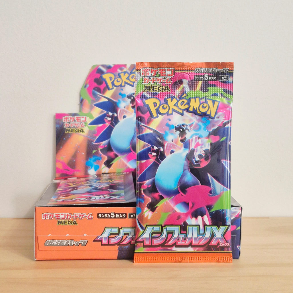 Inferno X (Japanese) Booster Packs - Official Pokemon Trading Card
