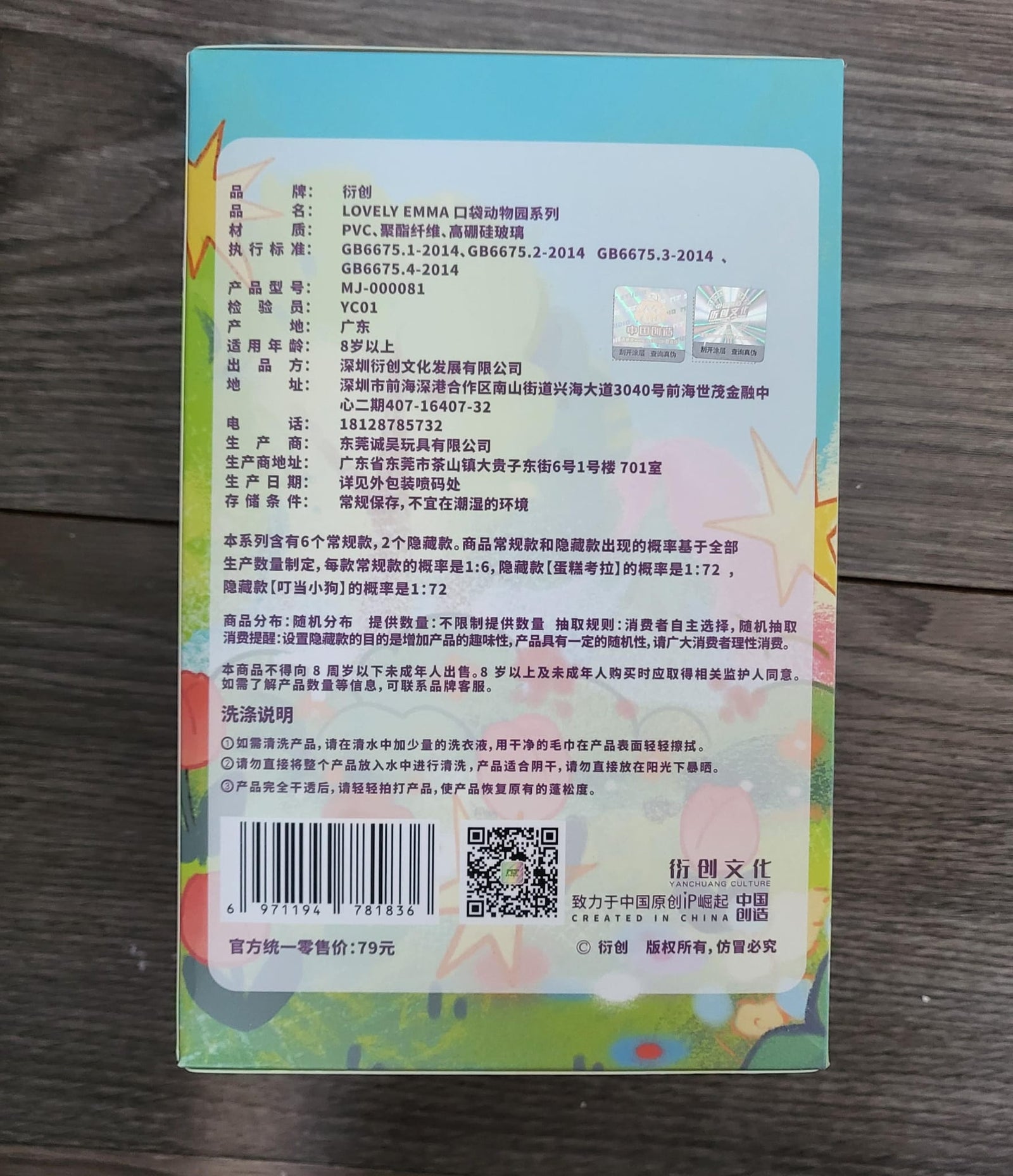 652eb54139e4ab4dc3c1b6b7_e2_1780941936319.png