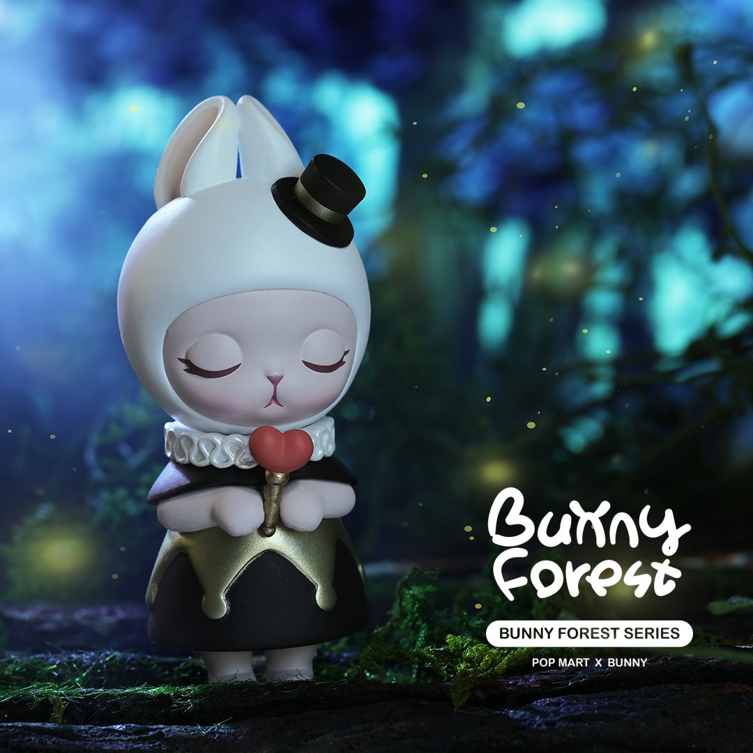 Sleeping Princess SECRET - Bunny Forest Toy Series by POP MART