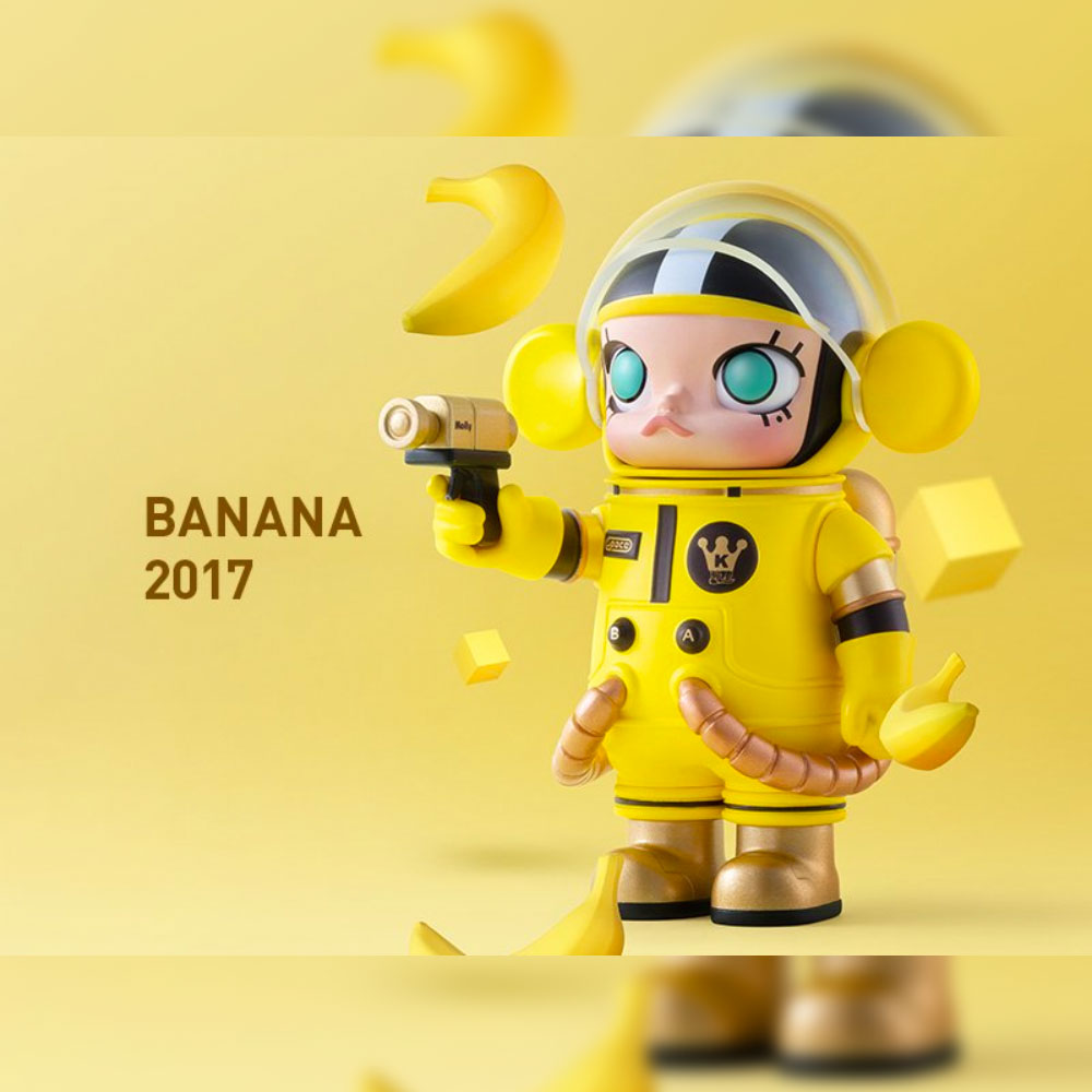 Banana - MEGA Space Molly 100% Series 2-B by POP MART