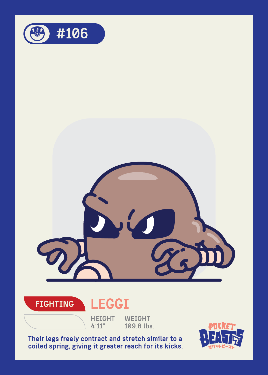 LEGGI STICKER - POCKET BEASTS - JOLLYBEAST