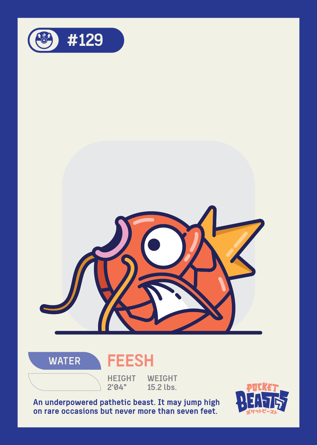 FEESH STICKER - POCKET BEASTS - JOLLYBEAST