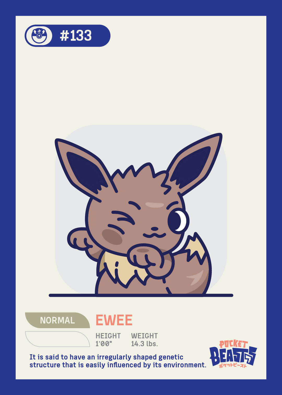 EWEE STICKER - POCKET BEASTS - JOLLYBEAST