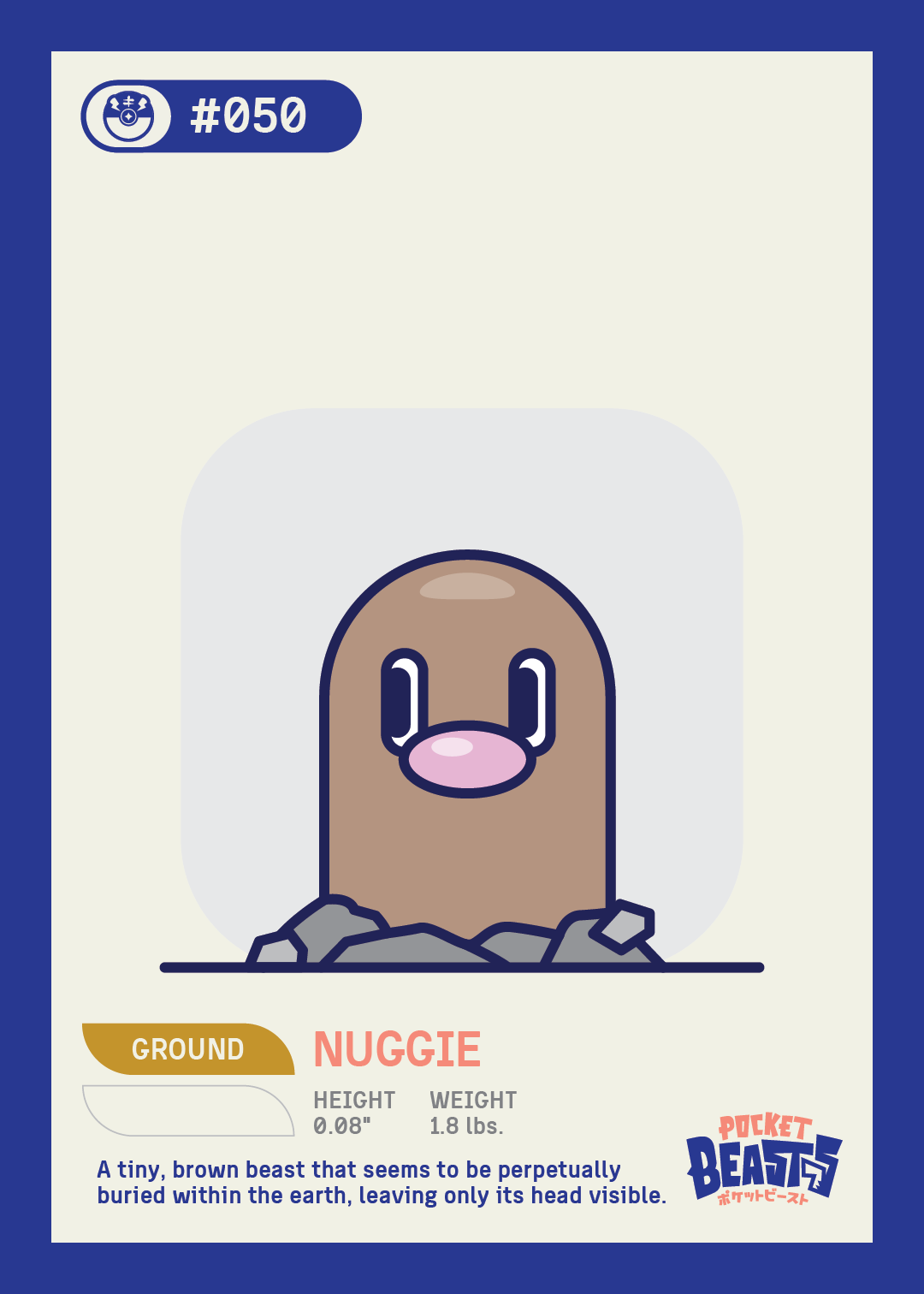 NUGGIE STICKER - POCKET BEASTS - JOLLYBEAST