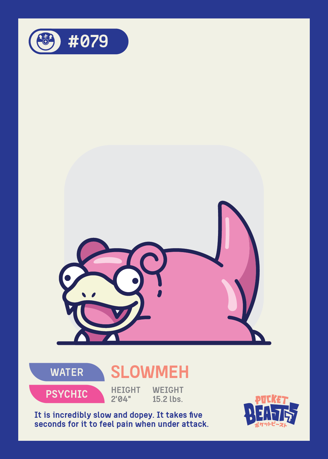 SLOWMEH STICKER - POCKET BEASTS - JOLLYBEAST