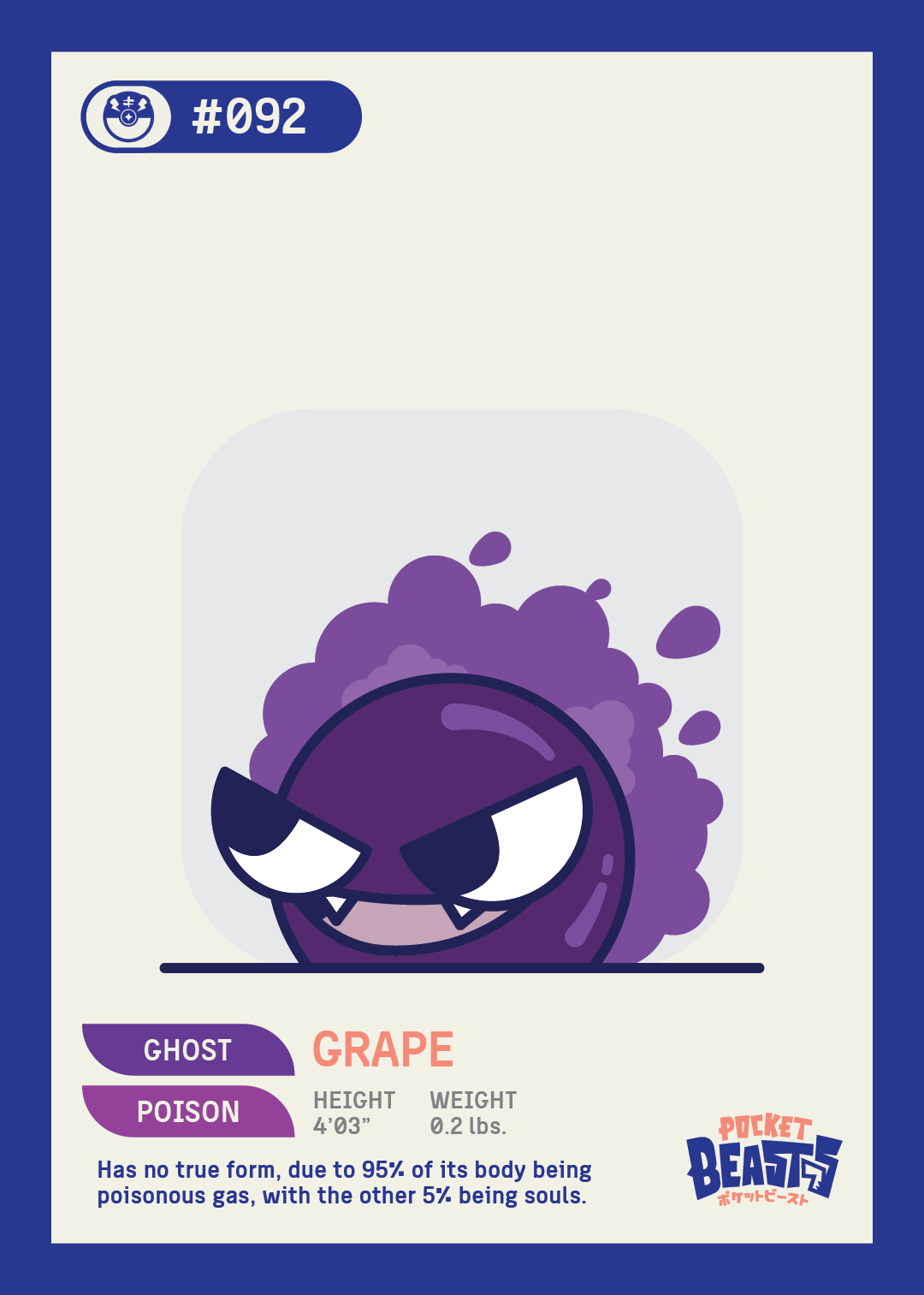 GRAPE STICKER - POCKET BEASTS - JOLLYBEAST
