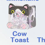 Cow Toast - Big Square Cat Ice Cool Series by Choco Teddy