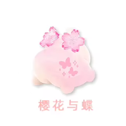 Cherry Sakura - Emmmkun Bathtub Light Series by Choco Teddy