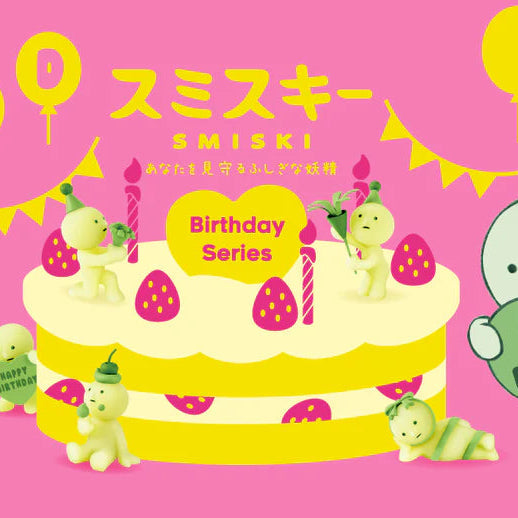 Smiski Birthday Series Blind Box by Dreams