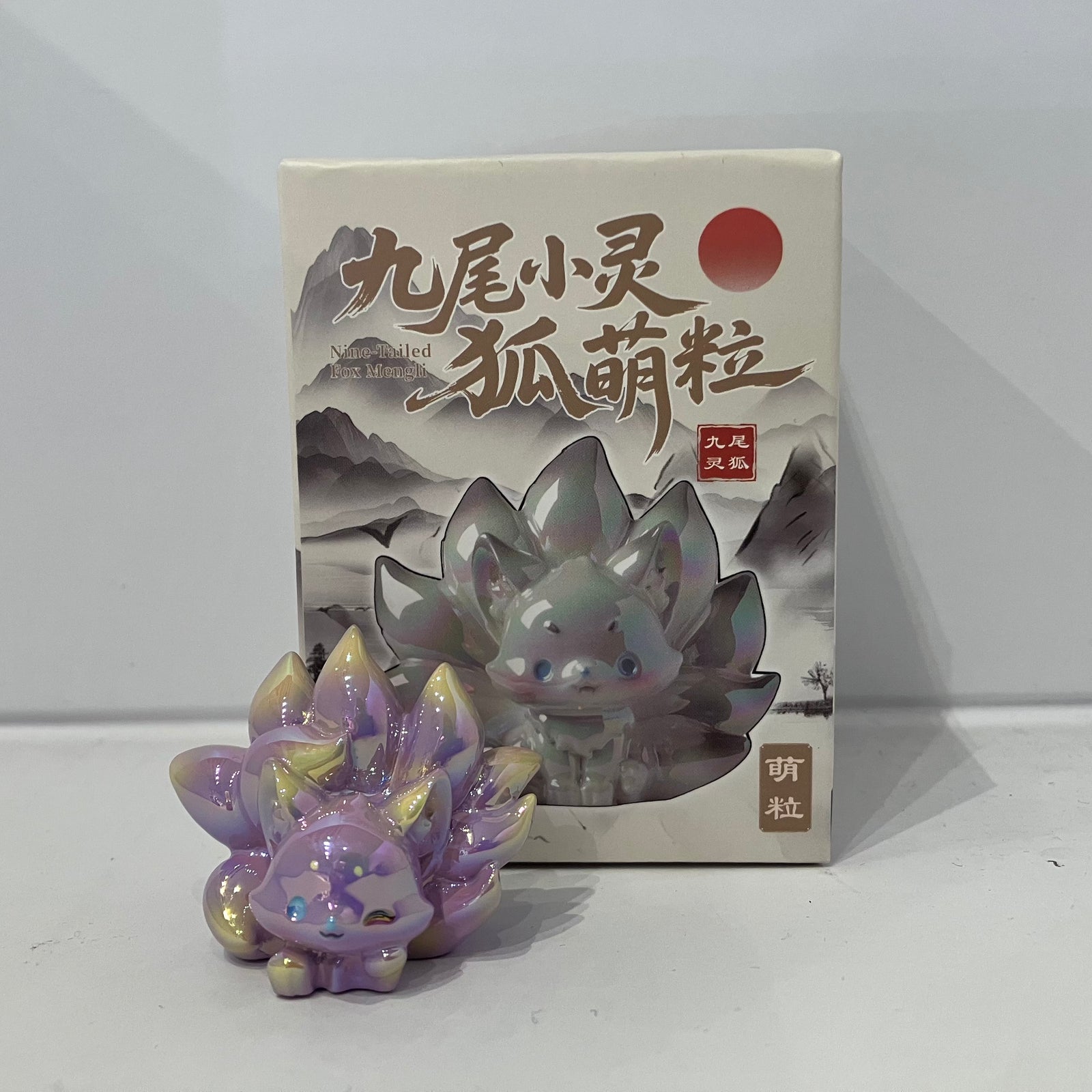 Purple - Nine-Tailed Fox Mengli by Changdong Craft