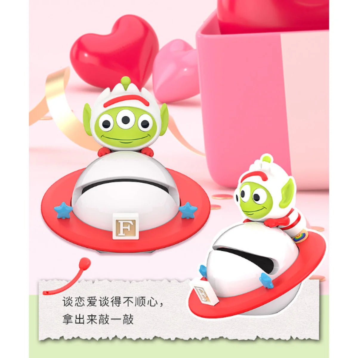 F Red and White - Disney Alien Wooden Fish Series by GOLDLOK