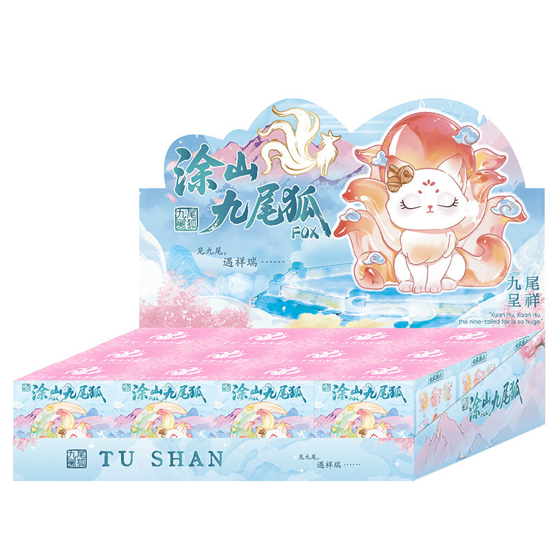 Mount Tu Nine Tailed Fox BLIND BOX Series Mini by Xin Zhi Ji