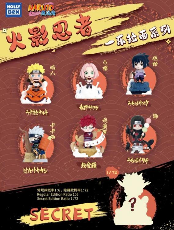 Naruto Shippuden Ichiraku Ramen Series Blind Box by Holly Box