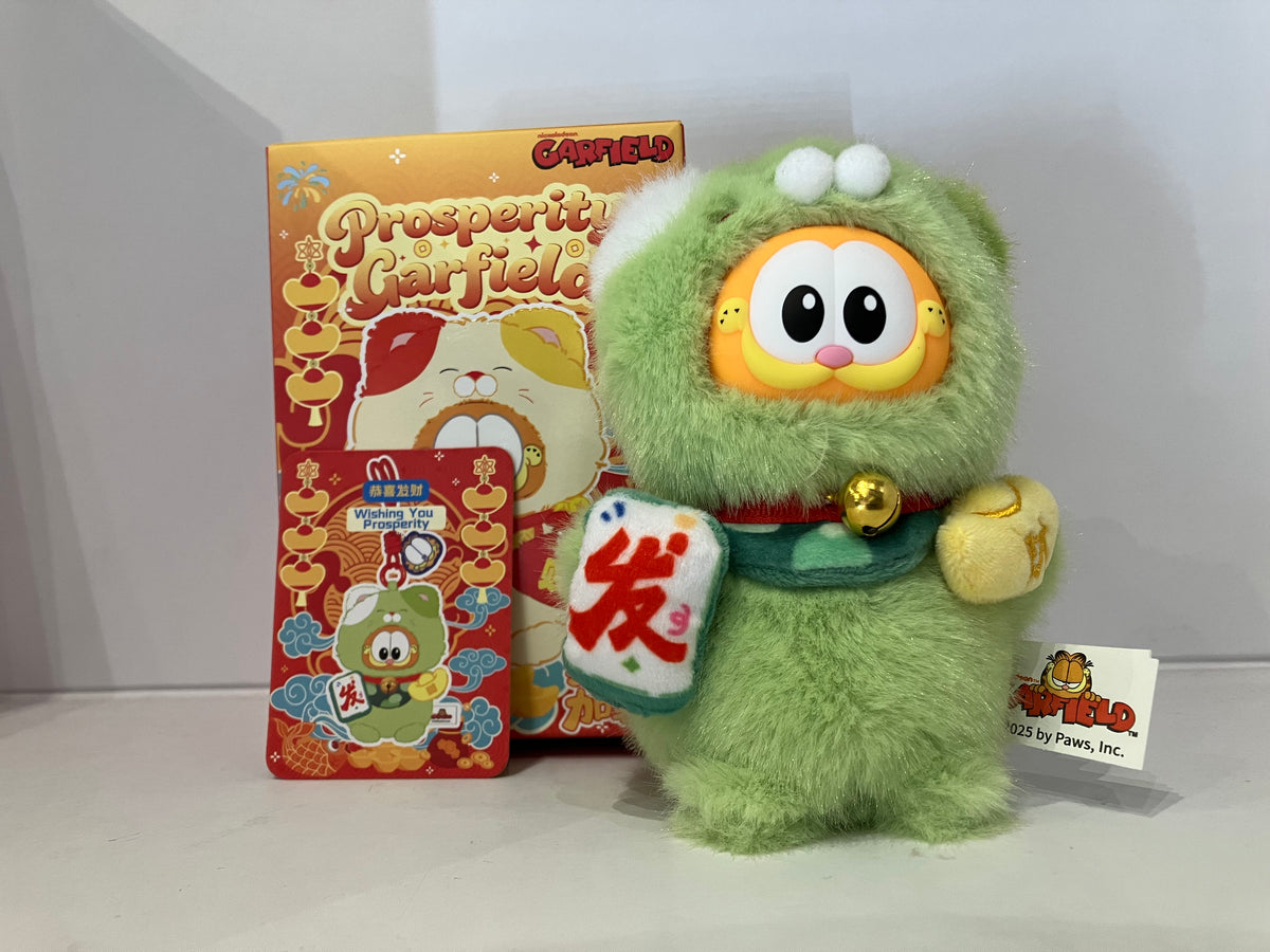 Wishing You Prosperity (Green) - Garfield Prosperity Series Plush Pendent by Xivo