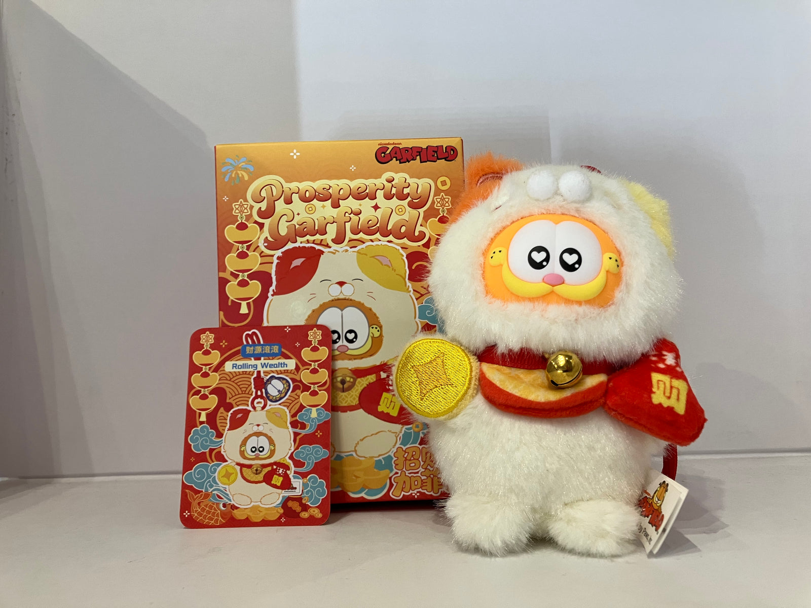 Rolling Wealth (Yellow) - Garfield Prosperity Series Plush Pendent by Xivo