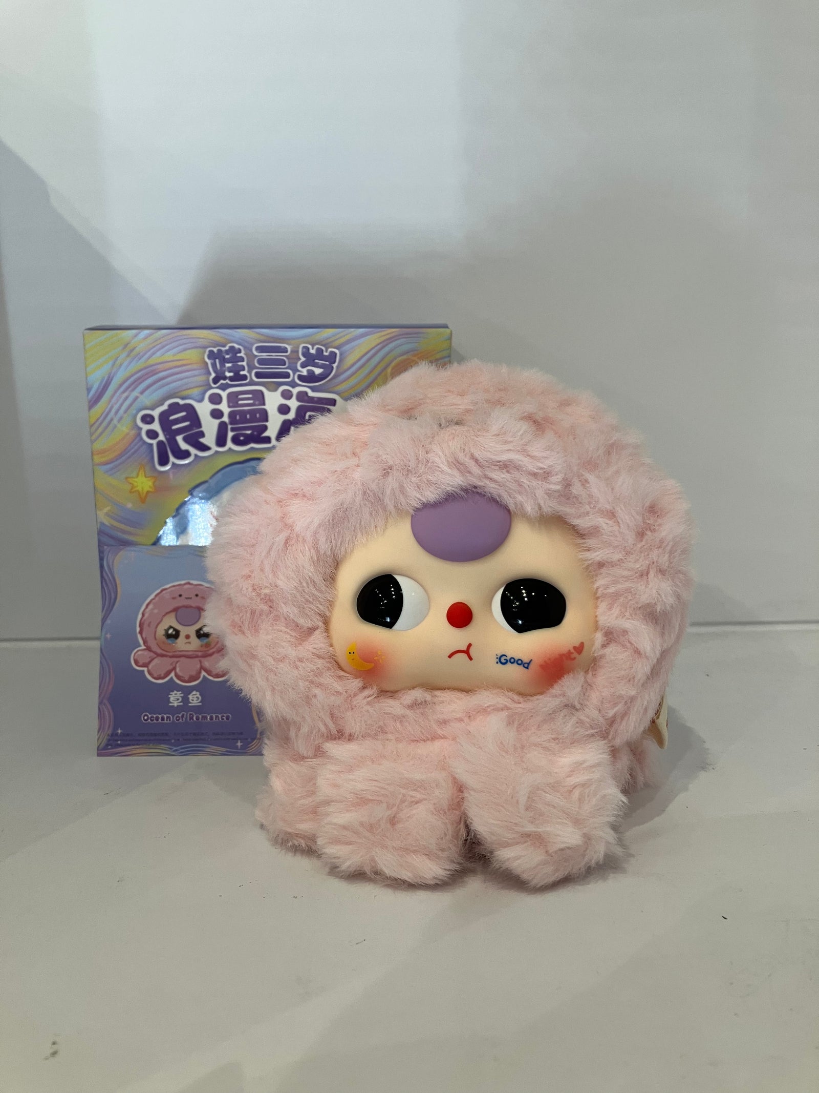 Octopus (Purple Hair) - Baby Three Romantic Ocean Series Plush by Baby Three