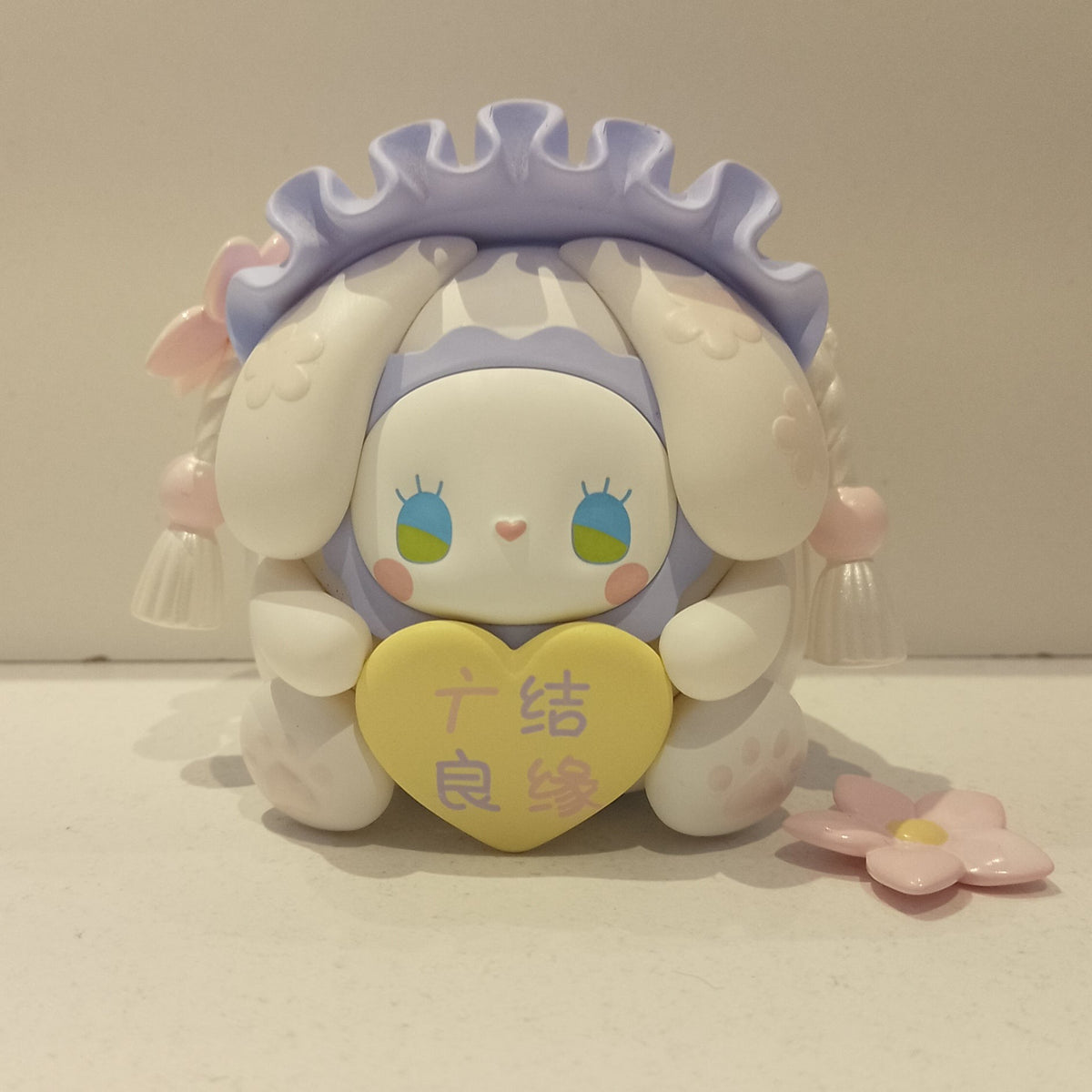 Good Relationships (Defective) - Emma Secret Forest Lucky Egg Series 7 by MJ Studio