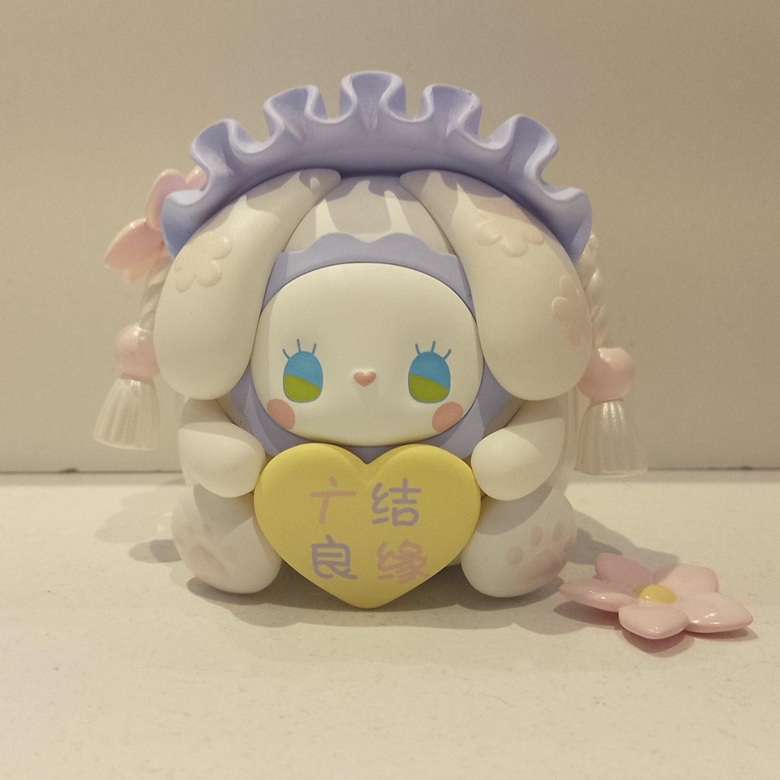 Good Relationships (Defective) - Emma Secret Forest Lucky Egg Series 7 by MJ Studio