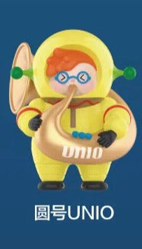 French Horn - Space Concert Series by 009 Space Walker x POP MART