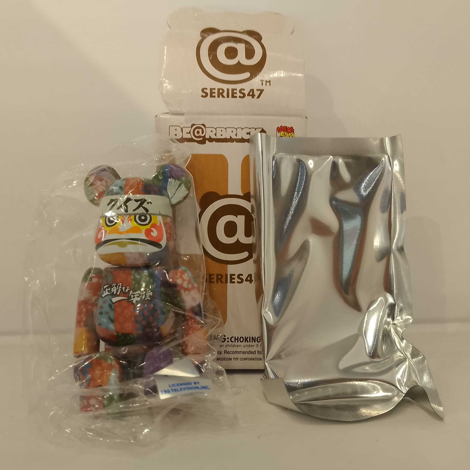Daruma Artist (SECRET) -  Bearbrick Series 47 by Medicom