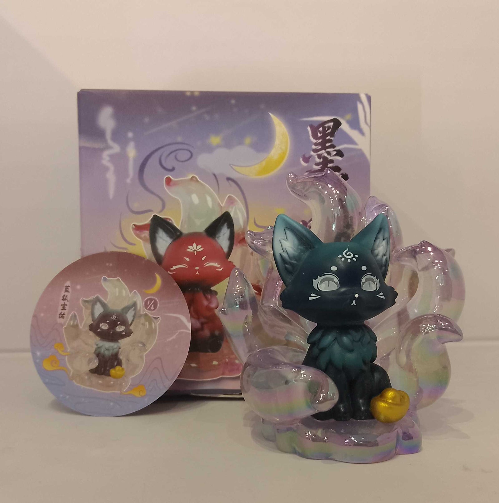 Blue Fox - Dark Ancient Nine Fox Good Fortune Series