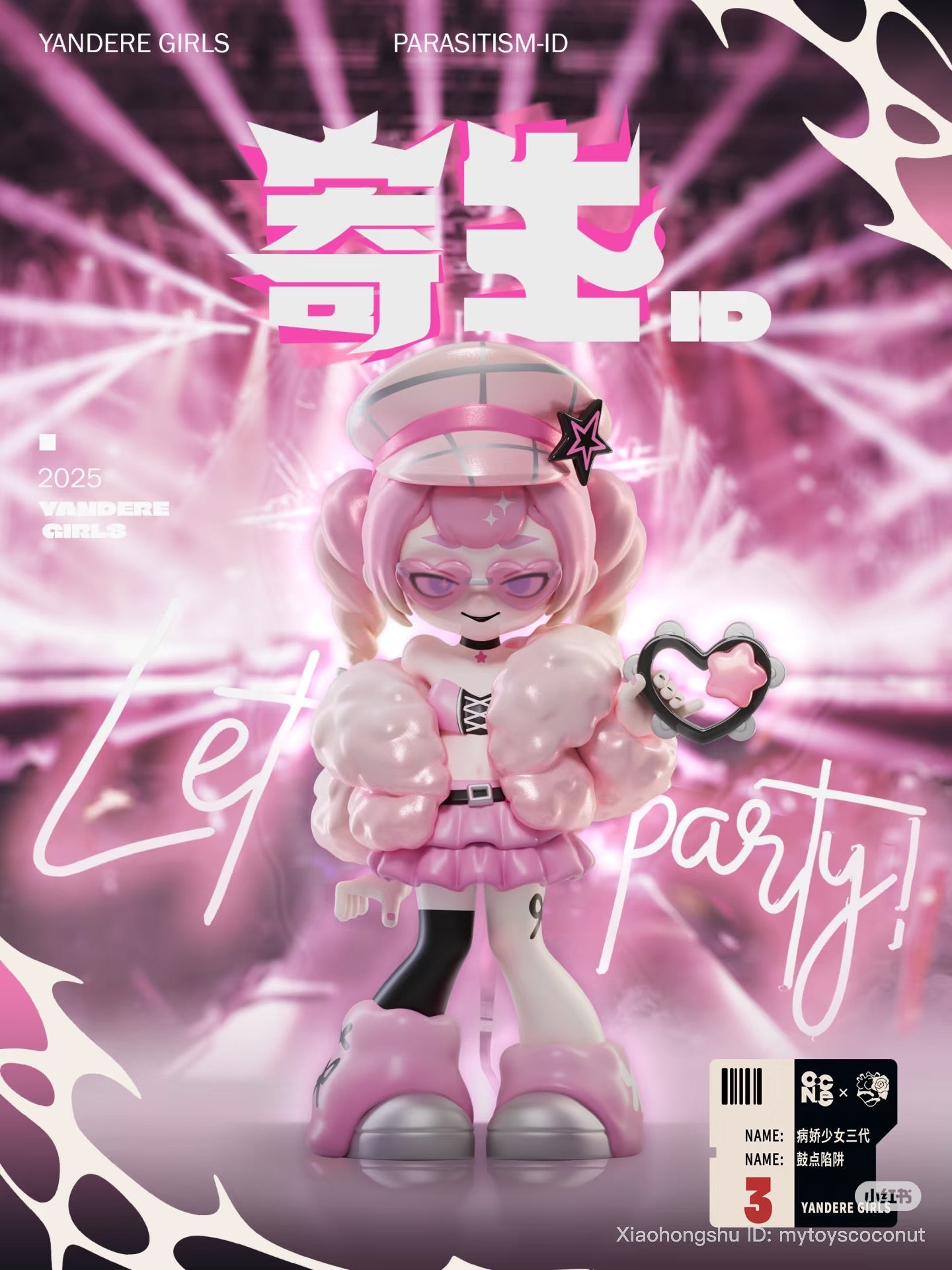 Drum Trap Mania - Yandere Girls 3.0 PARASITISM-ID Series x by Mytoy