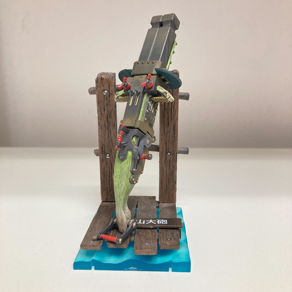 Heavy Bow Gun (no barrel) - Monster Hunter Weapons Vol 3 by Capcom