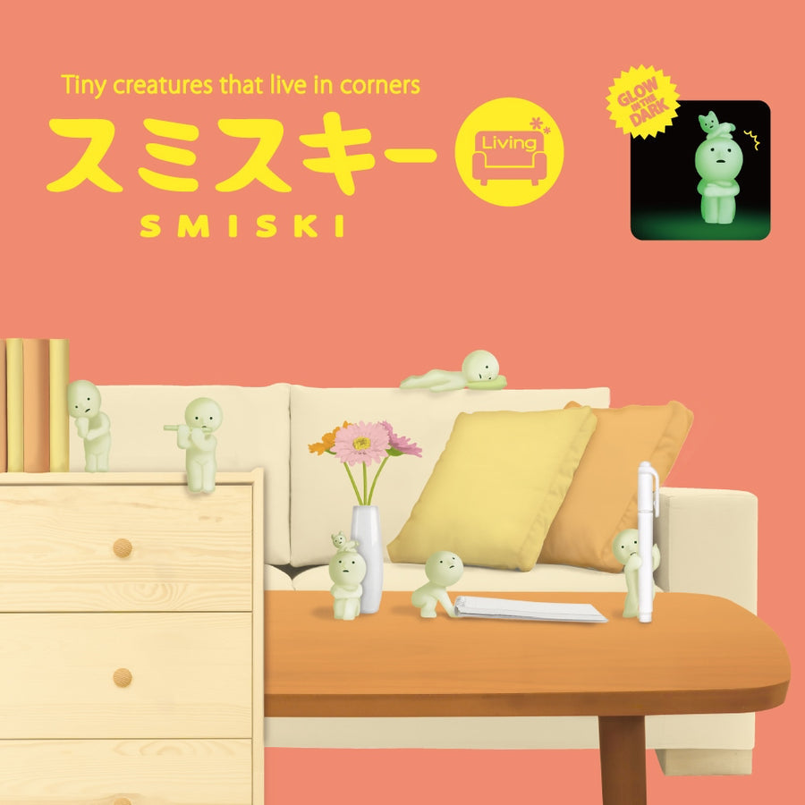 Smiski Living Series Blind Box by Dreams
