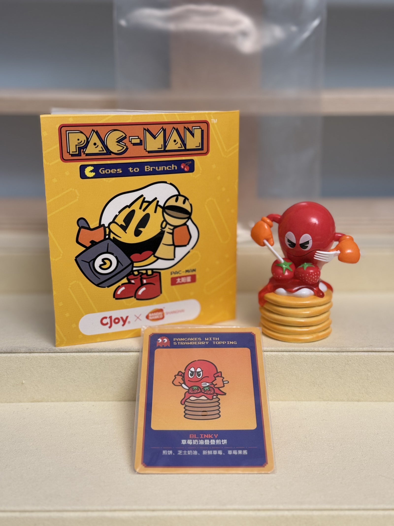 Pancakes with Strawberry Toppings - PAC-MAN Goes to Brunch - CJOY