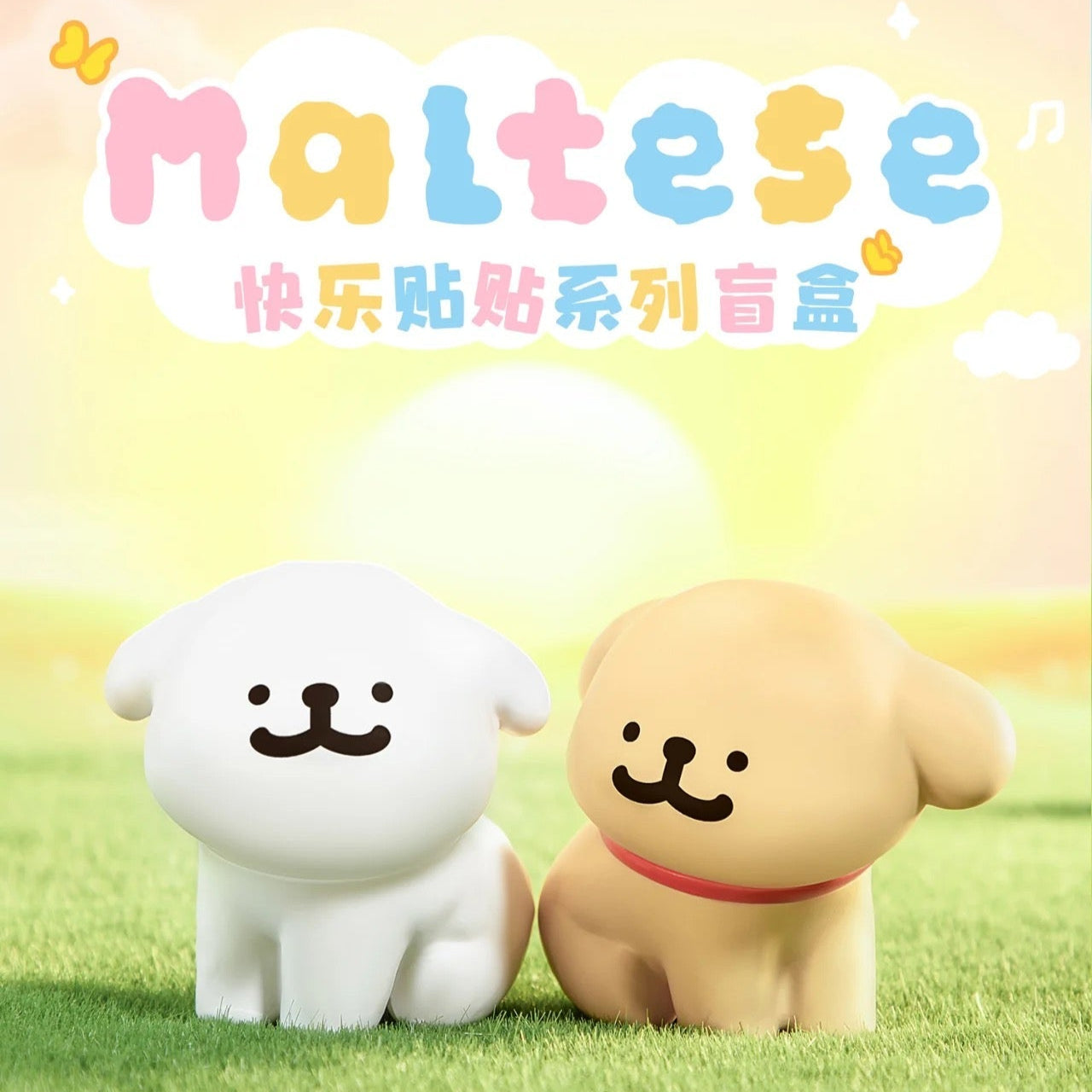 Lovely Rubbing - Maltese Happy Snuggling Series by FUNISM