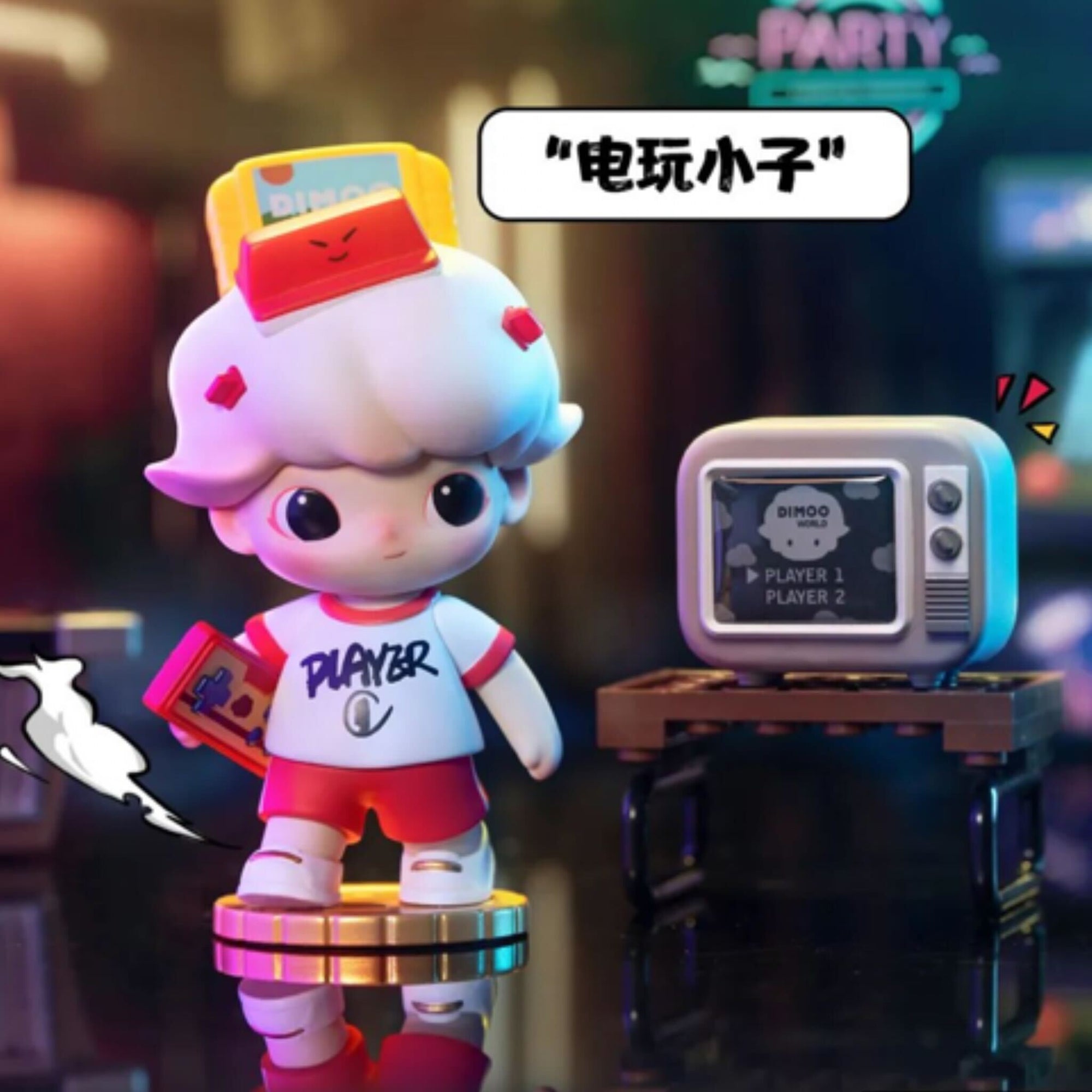 Dimoo Time Machine Blind Box Series by POP MART