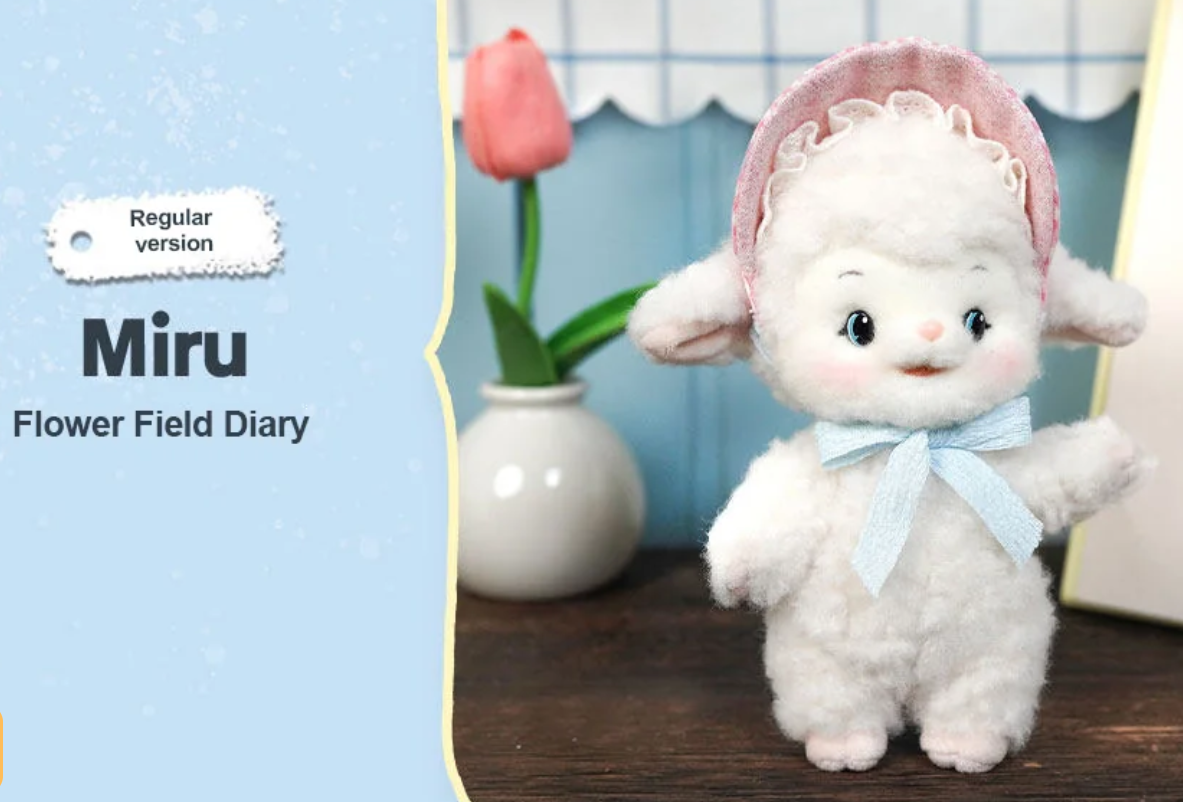 Miru - SHOWA Play House Series Plush Pendant by BoboNuts