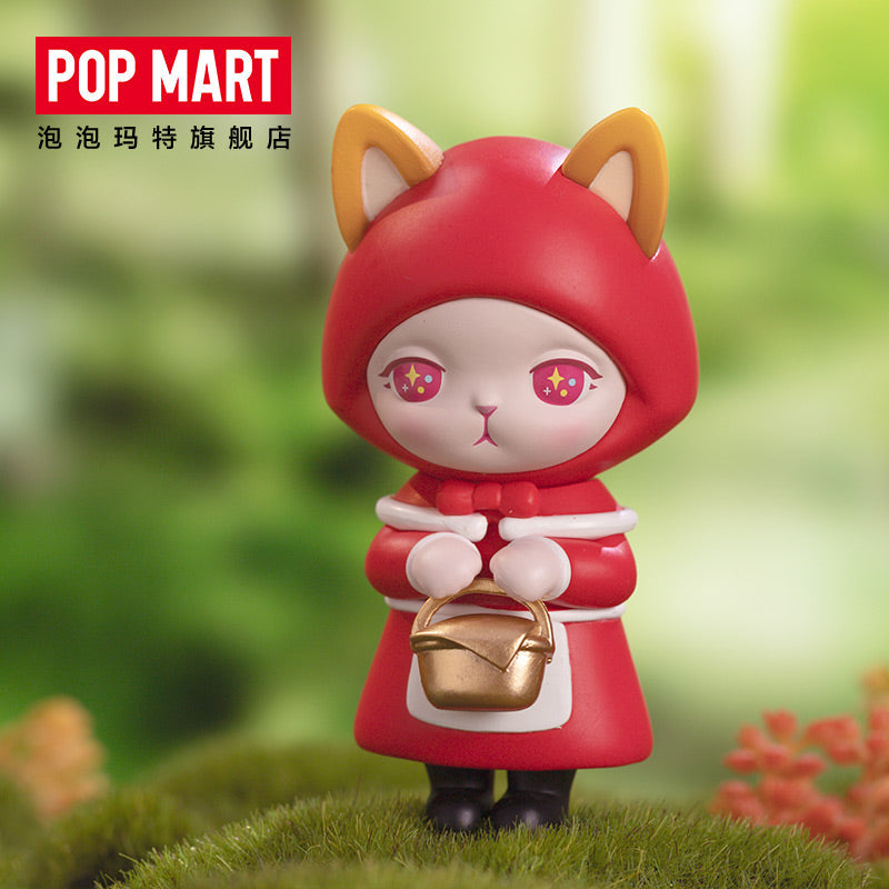 Bunny Forest Blind Box Toy Series by POP MART