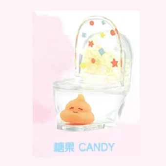 Orange Candy - Emmmkun Vitality Fruit Mini Toilet Series 2 by Choco Teddy