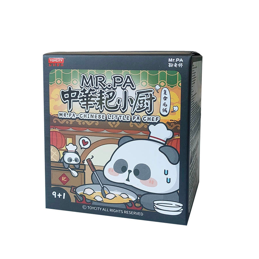 Mr. Pa Chinese Little Pa Chef Plush Pendant Blind Box
