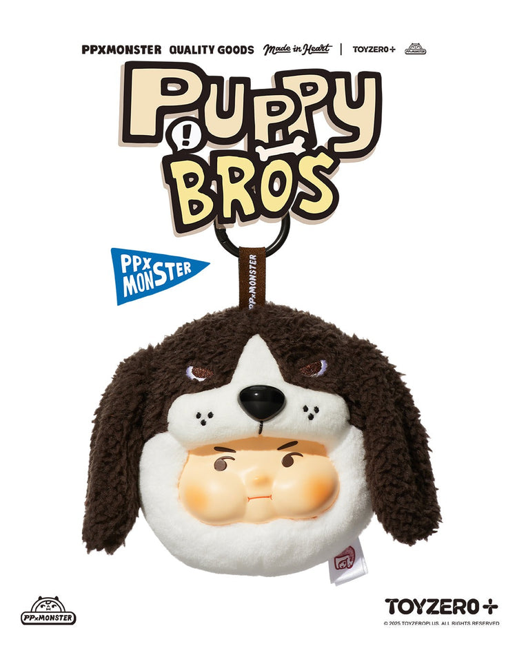 Swagger - PP X MONSTER PUPPY BROS PVC Plush Keychain Series by Toyzero+