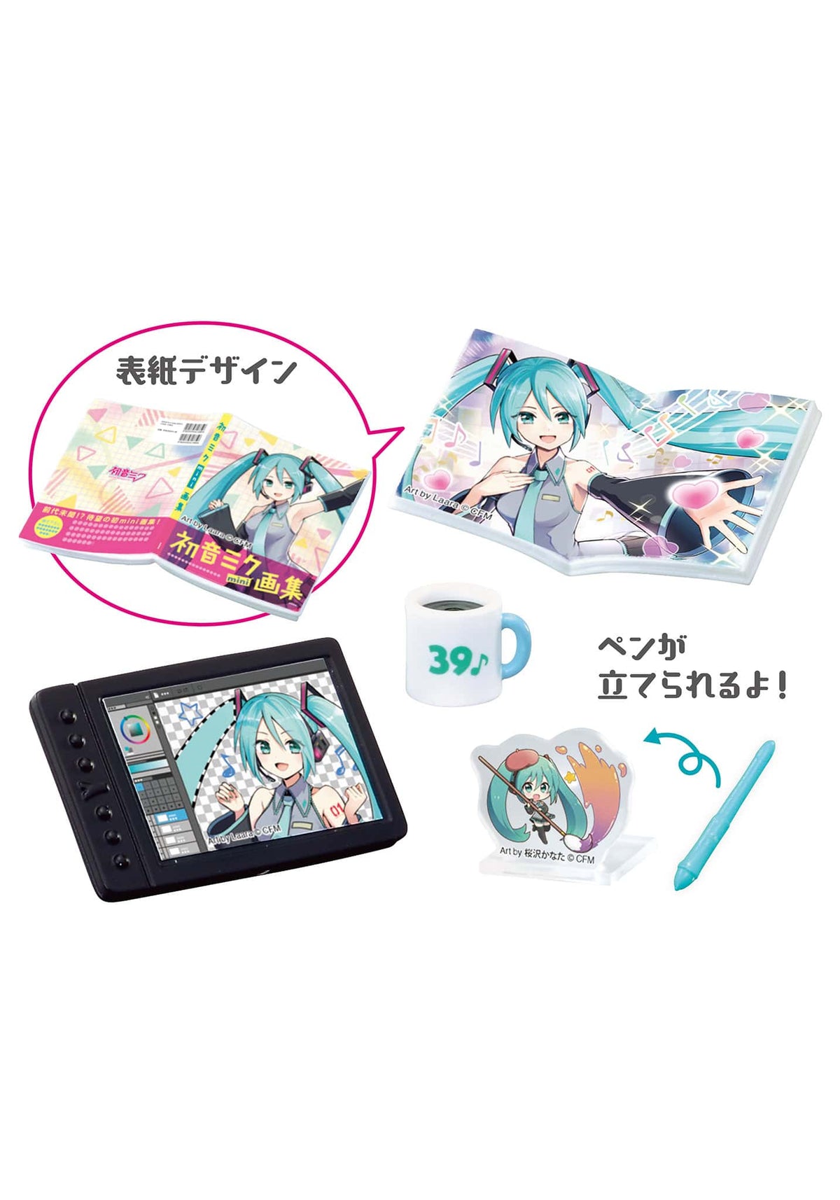Hatsune Miku Miku Room Blind Box by Re-Ment
