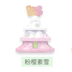 Pink Cherry Blossoms and Snow - Emmmkun Magic Color Star House Touch Light Series by Choco Teddy