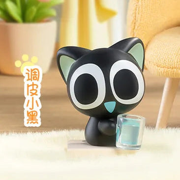 With Drink - LuoXiaohei Daily Life Mini Beans Figure by Funism