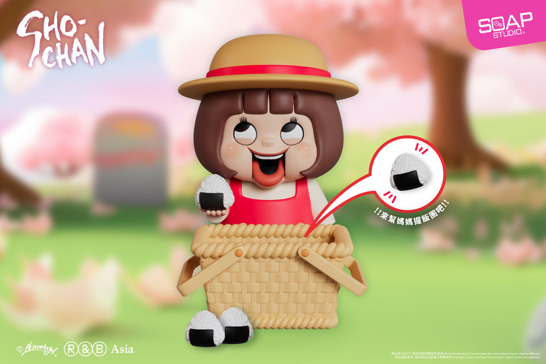 SHO-CHAN Sunny Outing Adventure by Soap Studio