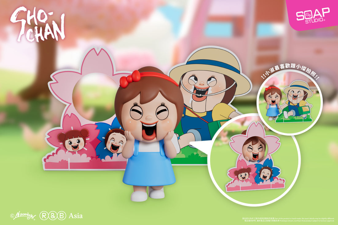 SHO-CHAN Sunny Outing Adventure by Soap Studio