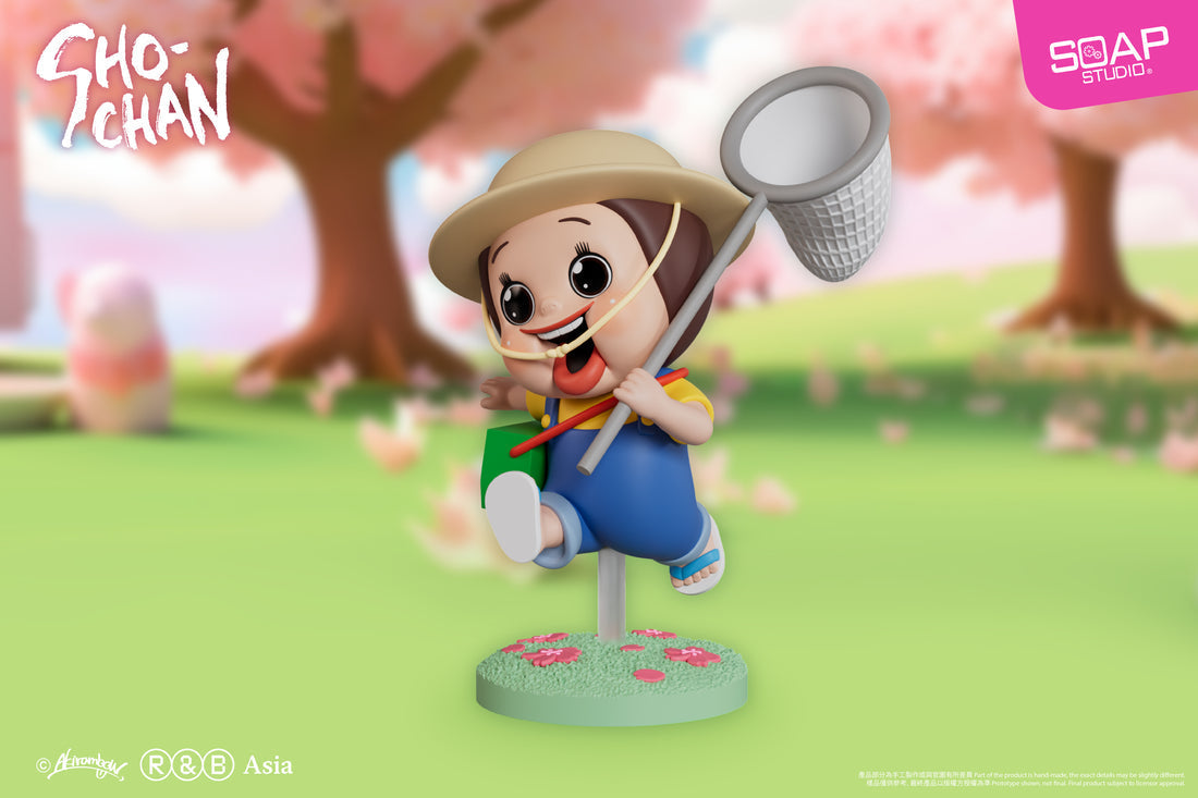 SHO-CHAN Sunny Outing Adventure by Soap Studio